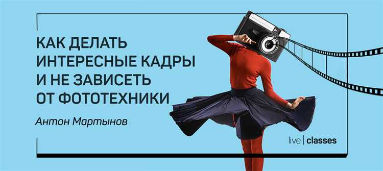 Рекомендации по хранению фото на внешних носителях