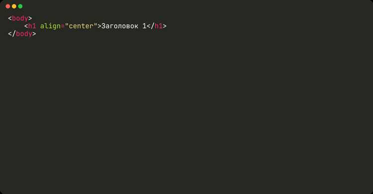 Применение flexbox для центрирования в блоках