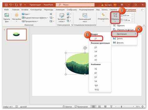 Как сделать текст полукругом в powerpoint
