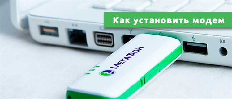 Проблемы с подключением: что делать, если WiFi не работает