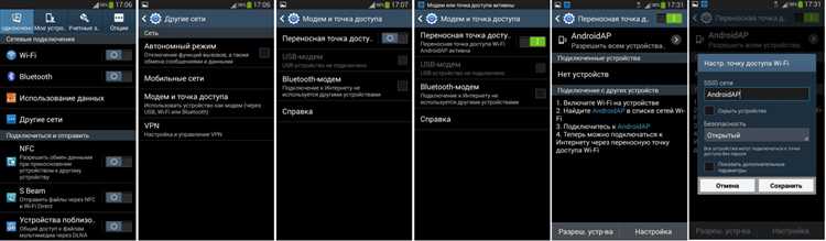 Что делать, если на iPhone невозможно изменить телефон по умолчанию