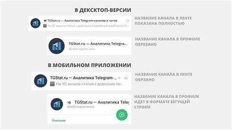 Как сделать телеграмм черным на андроид