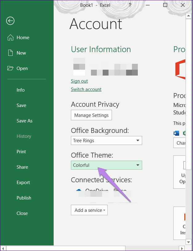 Проблемы с темной темой в Word и способы их решения