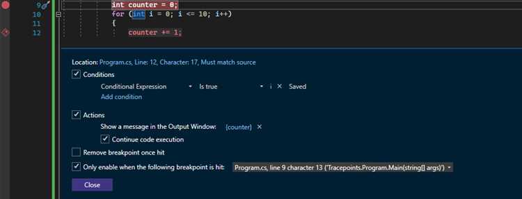 Как сделать точку останова в visual studio