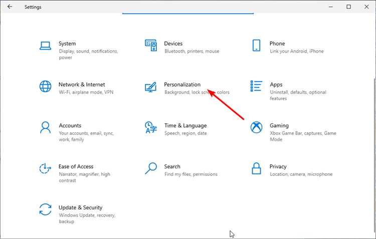 Проверка и восстановление реестра Windows для запуска explorer.exe