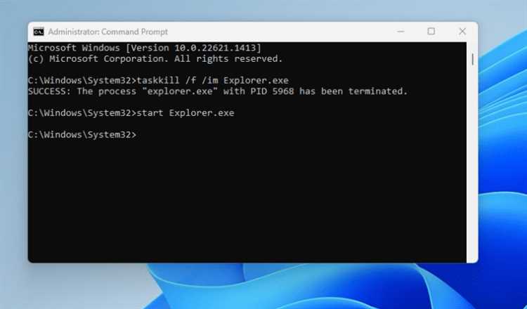 Использование диспетчера задач для перезапуска explorer.exe вручную