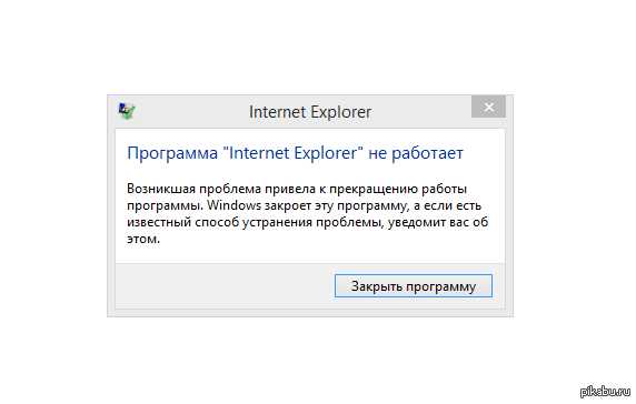 Как отключить фаервол