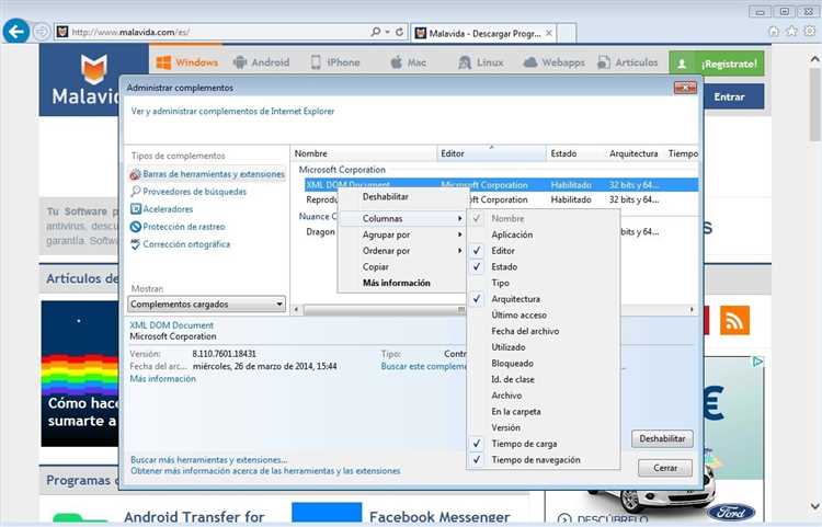 Как установить Internet Explorer на старых и новых версиях Windows