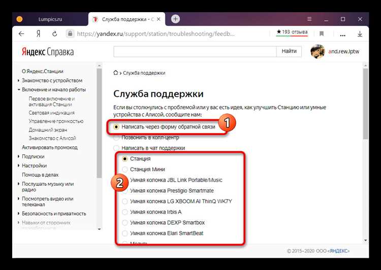 Как размещение серверов в разных странах помогает соблюдать законодательные требования