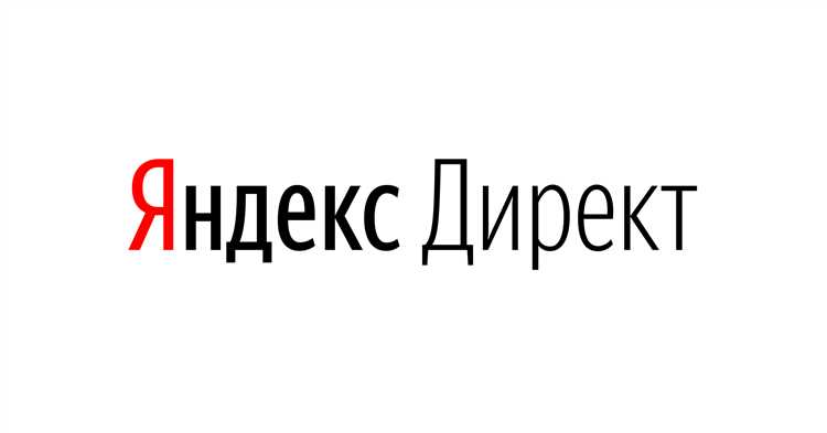 Поиск актуальных промокодов на профильных форумах