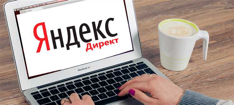 Использование Telegram-каналов и чатов с раздачами купонов