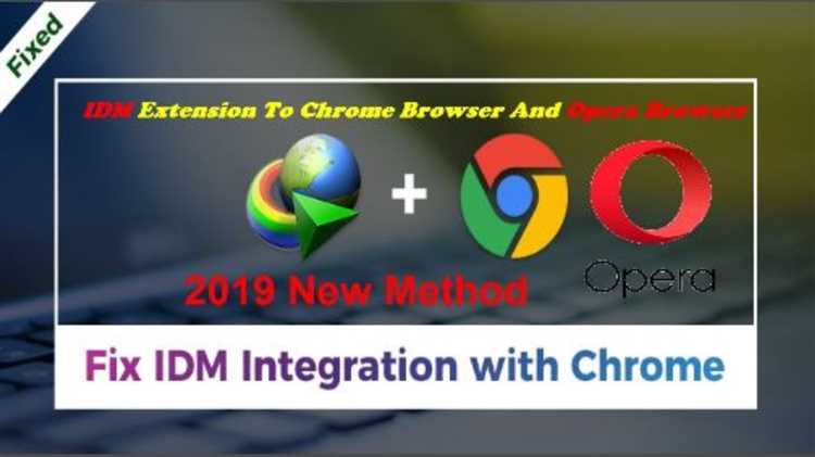 Как интегрировать internet download manager в opera