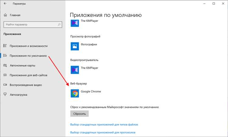 Обновление Internet Explorer для корректной работы