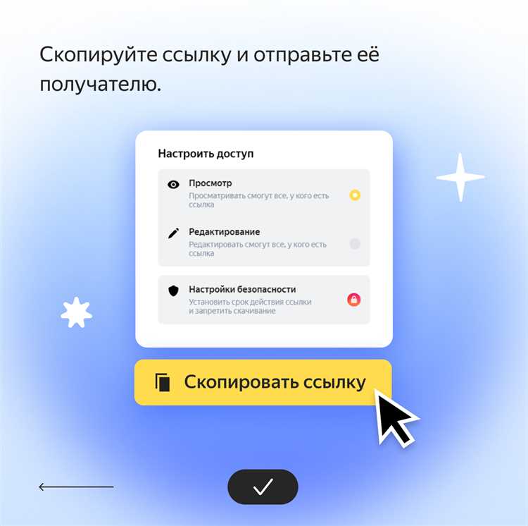 Где искать презентации по школьным и вузовским темам через Яндекс