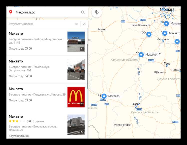 Как найти ошибку в адресе на Яндекс Картах
