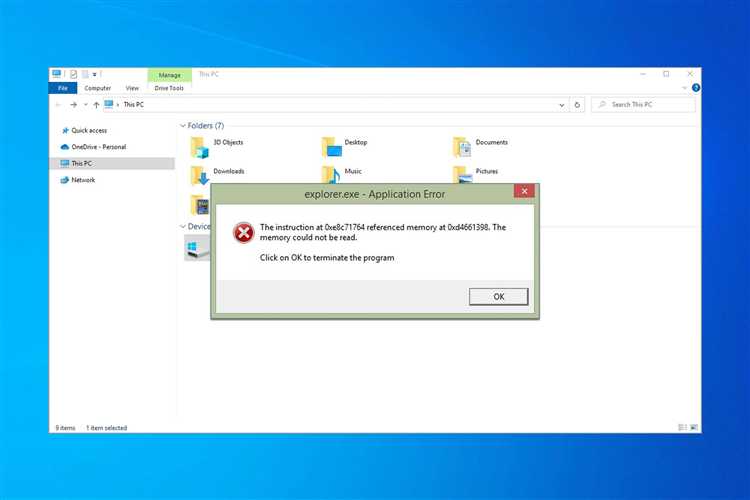 Как исправить ошибку explorer exe на windows 7