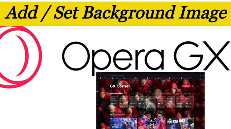 Как изменить фоновую музыку в opera gx