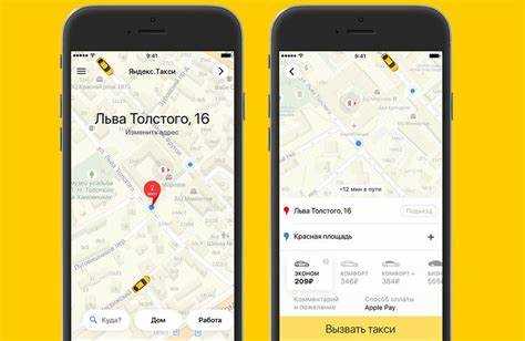Настройка масштаба страницы через меню браузера на iPhone