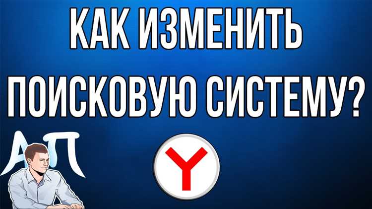 Почему изменения могут не сохраняться и как это исправить