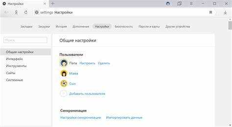 Как вручную изменить размер окна до нужной ширины