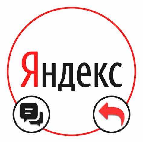 Какие фразы использовать, чтобы показать вовлечённость