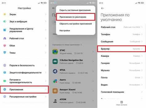 Как настроить яндекс браузер на андроиде