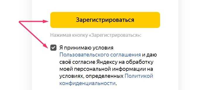 В Яндекс Директ геотаргетинг настраивается на уровне кампании. Чтобы задать точную географию, выберите пункт «Регион показа» и укажите конкретные города, области или улицы через функцию «Уточнить». Для локального бизнеса (например, кафе или сервисного центра) важно исключить соседние регионы, чтобы избежать лишнего расхода бюджета.