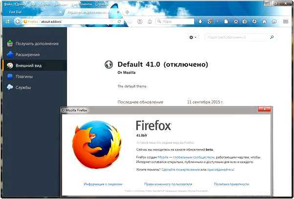 Что делать, если обновление не доступно для Windows XP