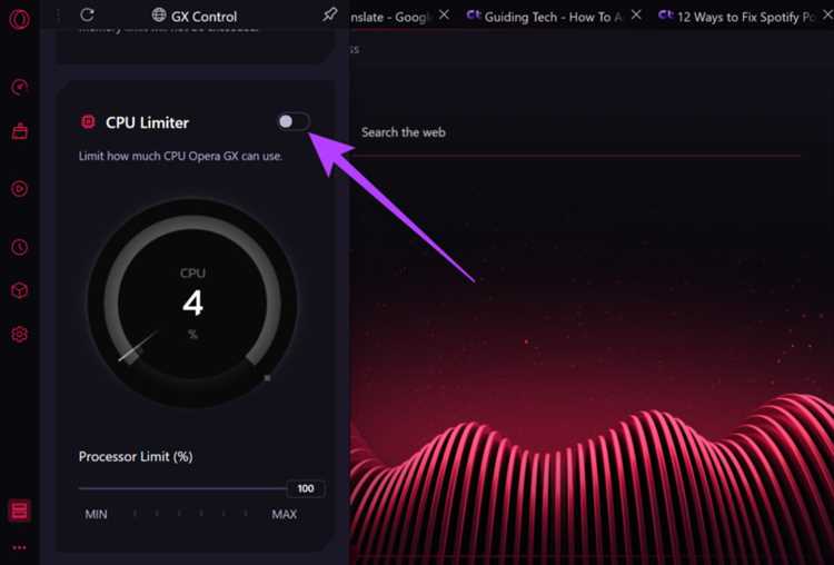 Как ограничить оперативную память opera gx