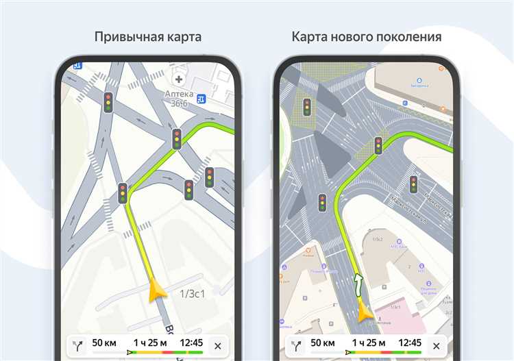 Как использовать голосовые подсказки для навигации в Яндекс Картах