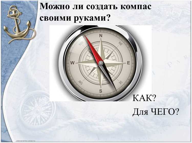 Как очистить кэш и настройки Яндекс Карт для точности компаса