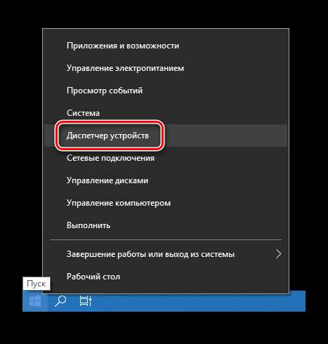 Как отключить автономную работу internet explorer