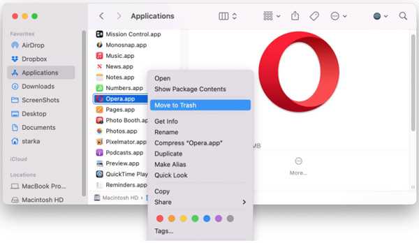 Проверка текущих настроек обновлений в Opera