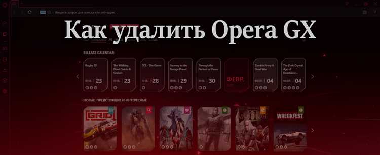 Как заблокировать уведомления только от отдельных сайтов