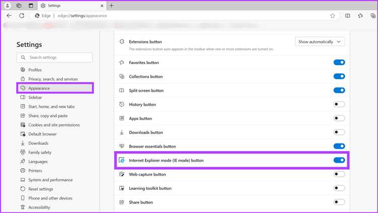 Как отключить в explorer переход на edge