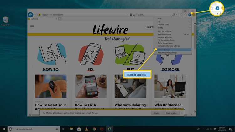 Где находится настройка защищенного режима в Internet Explorer