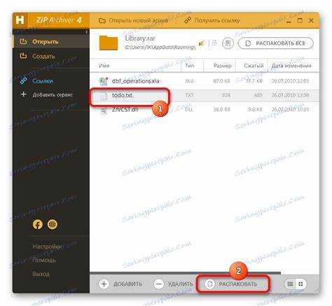 Как настроить ассоциации файлов для RAR в Windows