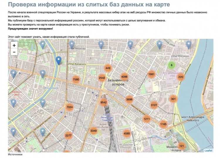 Как предотвратить повторное добавление карты в Яндекс Еду