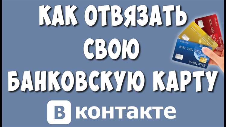 Как зайти в настройки Яндекс Лавки для управления картами