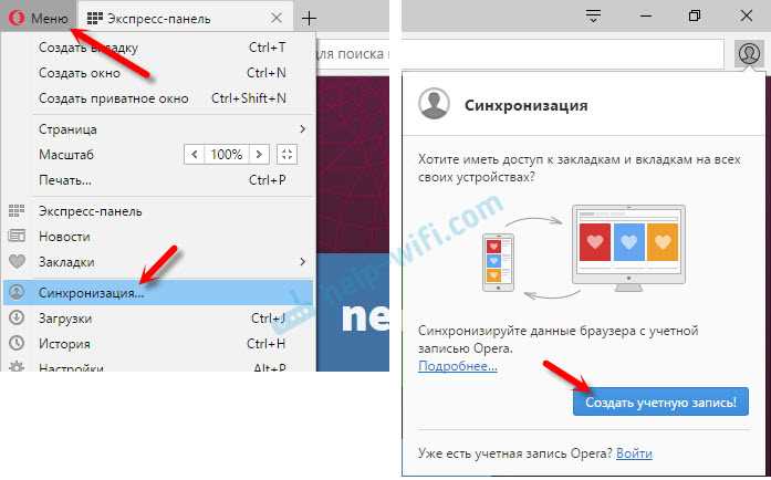 Как проверить, что пароли были перенесены корректно