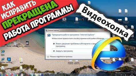 Как открыть проводник разными способами с клавиатуры и мыши