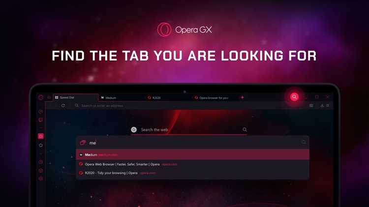 Поиск по истории в Opera GX с использованием фильтров