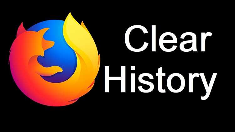 Как открыть историю в Mozilla Firefox