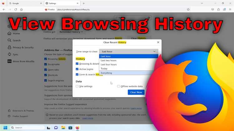 Как восстановить закрытые страницы через историю в Firefox