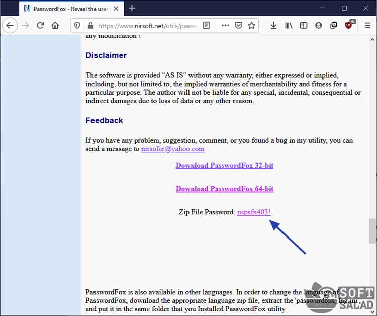 Как посмотреть сохраненные пароли в mozilla firefox
