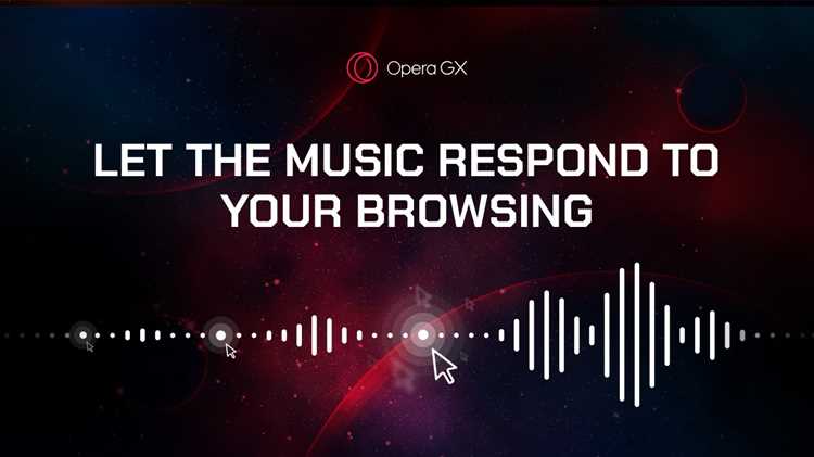 Использование внешних плееров для фона в Opera GX