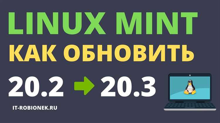 Устранение проблем с отображением русского языка в меню и диалогах