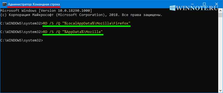 Как отменить сброс настроек и вернуть старую конфигурацию