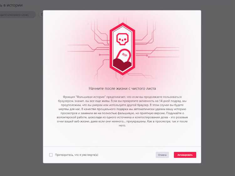 Настройка ассоциаций файлов и протоколов для Opera GX