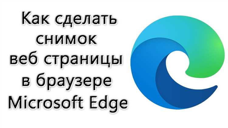 Форматирование текста и вставка ссылок внутри заметки